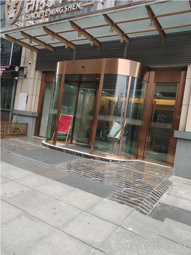 船型门-(1).jpg