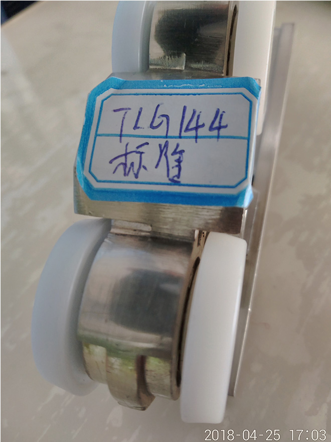 吊具-(2).jpg